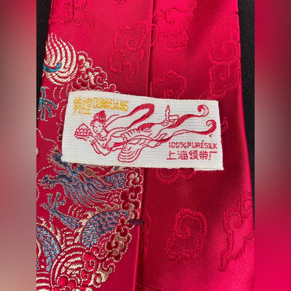Vintage Japanese Brocade Dragon Silk Necktie View 5